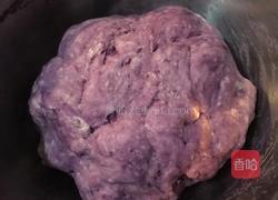 紫薯玫瑰的做法图解6