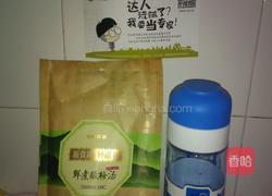 鲜煮酸梅汤的做法图解1