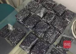 自制乌饭糕的做法图解10
