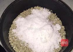 自制乌饭糕的做法图解5