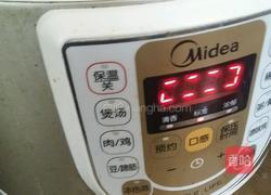 紫薯芋头糖水的做法图解4