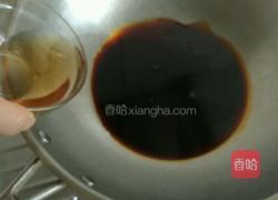 瑞士鸡翅的做法图解9