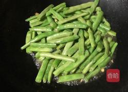 蒜蓉四季豆的做法图解6