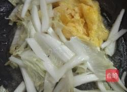 炒年糕的做法图解4