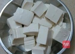 豆腐肉末汤的做法图解1