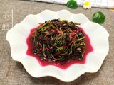 蒜香苋菜