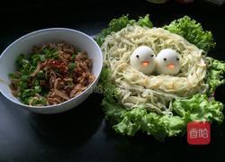 温馨鸟巢的做法图解4