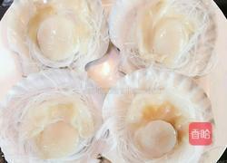 蒜蓉粉丝蒸元贝的做法图解6