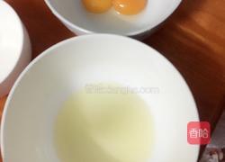 电饭锅蛋糕的做法图解1