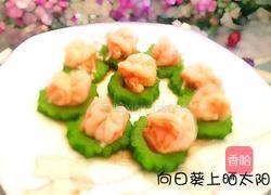 苦瓜酿虾球的做法图解6