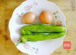 青椒炒鸡蛋的做法图解1