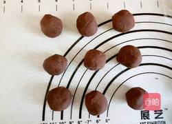 花朵豆沙面包的做法图解7
