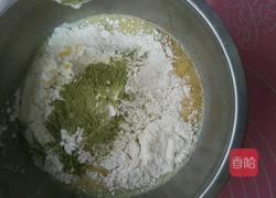 抹茶戚风蛋糕的做法图解3
