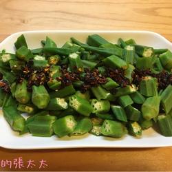 秋葵的做法[图]
