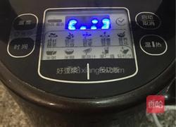 豆浆迷你窝头的做法图解1