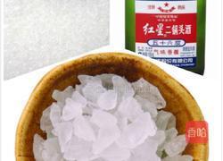 纯水果酵素的做法图解2