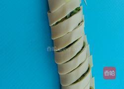 肉末莲花茄子的做法图解5