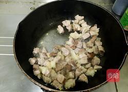 咖喱牛肉饭的做法图解5