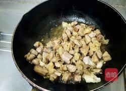 咖喱牛肉饭的做法图解6