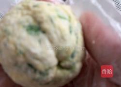 蔬菜杂粮窝头的做法图解7