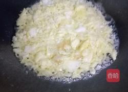 玉米鸡蛋炒饭的做法图解4