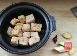 砂锅煲豆泡汤的做法图解1