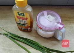 砂锅煲豆泡汤的做法图解2