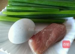 皮蛋瘦肉粥的做法图解2
