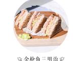 土豆泥金枪鱼三明治