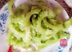 苦瓜炒蛋的做法图解9