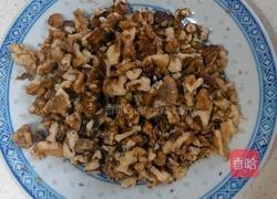 核桃酥的做法图解1