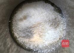 蛋白椰丝球的做法图解4