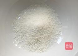 蛋白椰丝球的做法图解6
