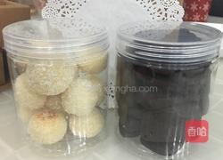 蛋白椰丝球的做法图解12