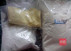 奶香杂粮紫薯饼的做法图解1