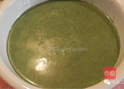 抹茶草莓千层蛋糕的做法图解2