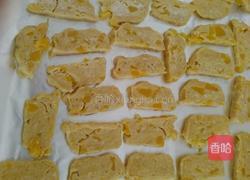 菠萝果肉饼干的做法图解9