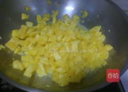 菠萝果肉饼干的做法图解4