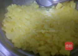 菠萝果肉饼干的做法图解5