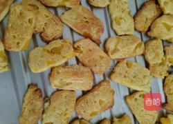 菠萝果肉饼干的做法图解10