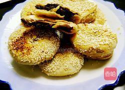 红豆泥酥饼的做法图解20