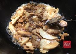 杏鲍菇炒肉的做法图解6