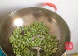 炒兰花豆的做法图解3