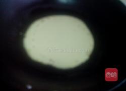 杂粮紫薯夹心饼的做法图解6