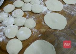 韭菜包子的做法图解3