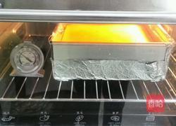 雪域牛乳芝士蛋糕8寸的做法图解13