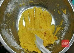 马苏里拉奶酪南瓜饼(和豆沙馅)的做法图解2