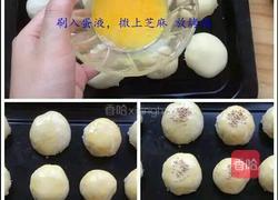 红豆酥的做法图解6