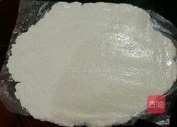 紫薯西米卷的做法图解3