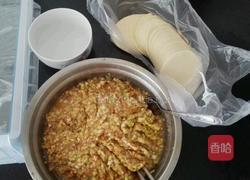 包饺子的做法图解2